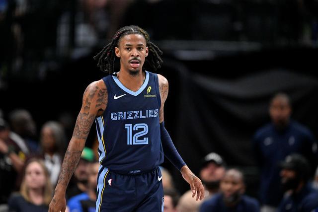 三亚亚沙会中国体育代表团成立